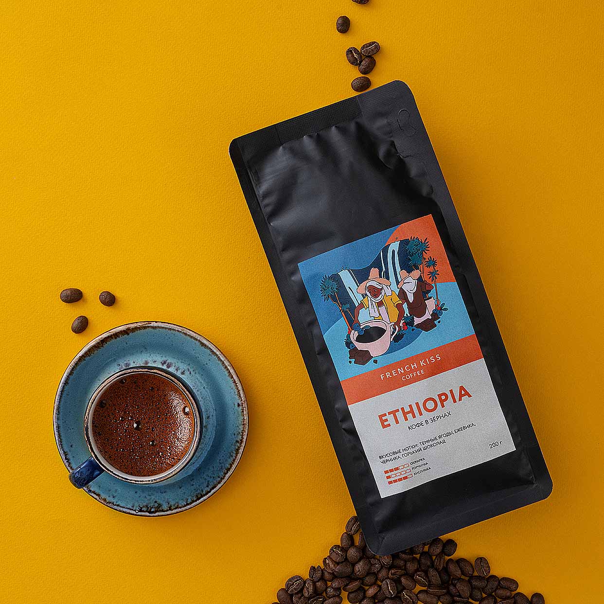Кофе в зернах «Эфиопия кофе в зернах 200 гр / новый»