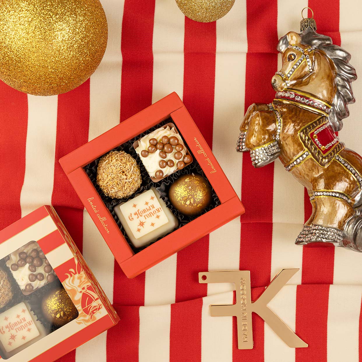 Шоколадный набор «С Новым Годом                                     »