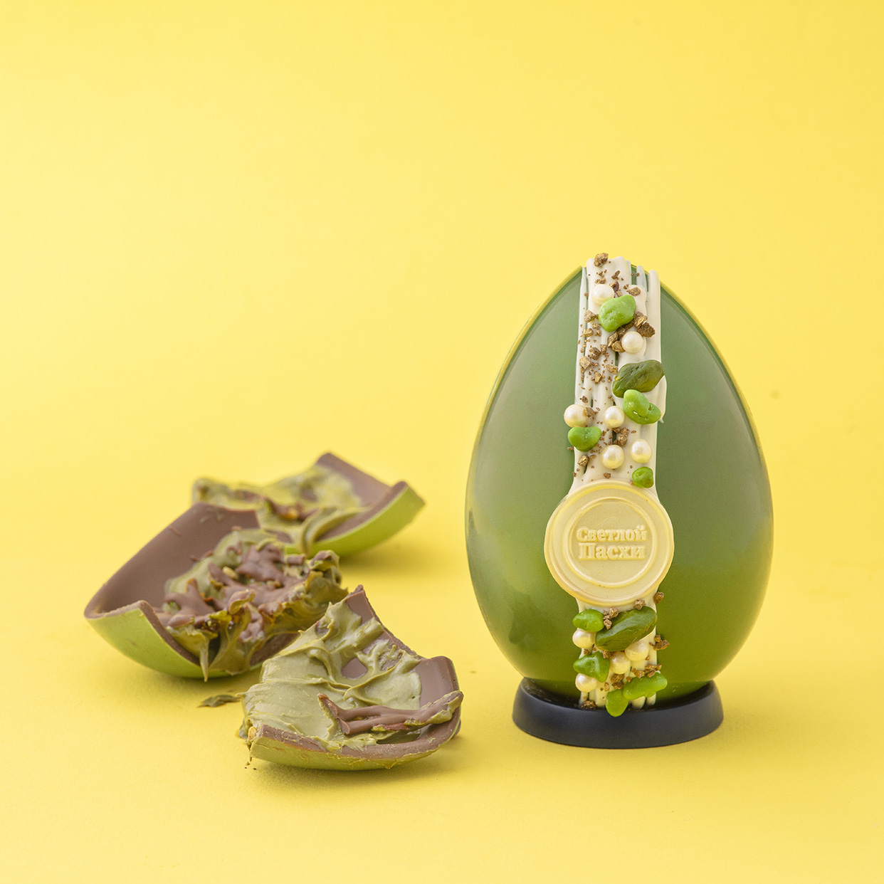 Шоколадная фигурка «Яйцо пасхальное с сюрпризом фисташковое           »