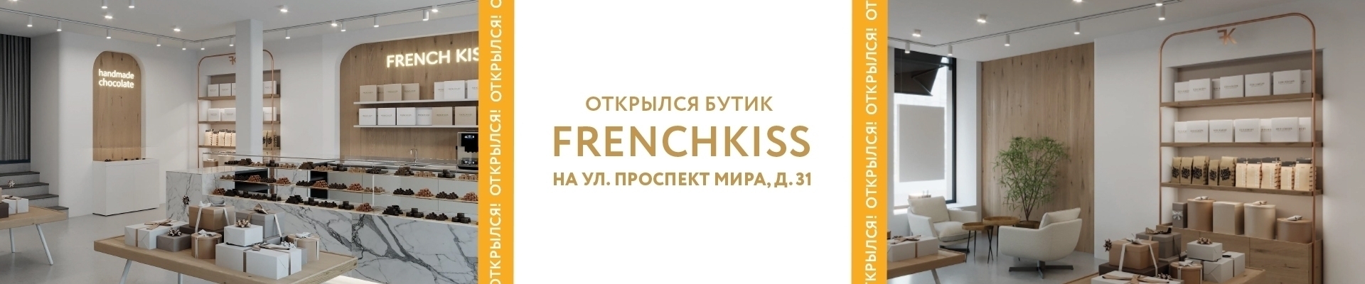 14490918