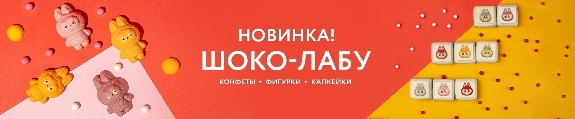 14490915